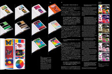 Load image into Gallery viewer, idea No.396 (January 2022 issue) with appendix