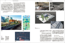 Load image into Gallery viewer, idea No.401 (April 2023 issue)