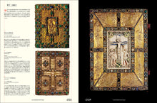 Load image into Gallery viewer, idea No. 409 (April 2025 issue)