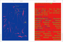 Load image into Gallery viewer, idea No.398 (July 2022 issue)