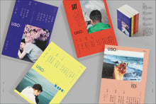 Load image into Gallery viewer, idea No.402 (July 2023 issue)