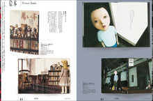 Load image into Gallery viewer, idea No. 410 (July 2025 issue)