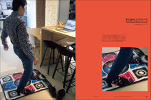 Load image into Gallery viewer, idea No.403 (October 2023 issue)