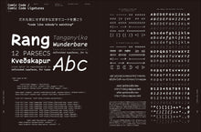 Load image into Gallery viewer, idea No.403 (October 2023 issue)