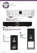 Load image into Gallery viewer, MJ AUDIO TECHNOLOGY April 2022
