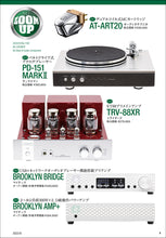 Load image into Gallery viewer, MJ AUDIO TECHNOLOGY June 2022