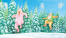 Load image into Gallery viewer, Laughing Book Funny Stories Deluxe 3 Tebu-Kuro (Limited Edition)