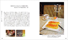 画像をギャラリービューアに読み込む, 純喫茶とあまいもの 大阪編