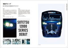 Load image into Gallery viewer, How designers choose and use fonts