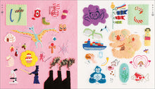 Load image into Gallery viewer, Prick! A-I-U-E-O picture book
