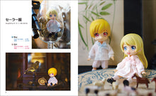 画像をギャラリービューアに読み込む, はじめてのどーる 布服レシピ 第2版