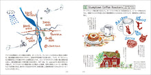 Load image into Gallery viewer, Coffee Dictionary 2nd Edition