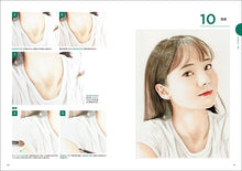 Load image into Gallery viewer, Kokomaru's Real Colored Pencil Class