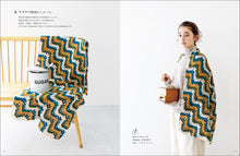 Load image into Gallery viewer, Cute accessories knitted with Amelie