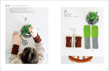 Load image into Gallery viewer, Cute accessories knitted with Amelie