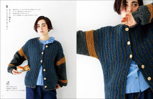 Load image into Gallery viewer, Warm clothing knitted with Amery