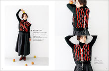 Load image into Gallery viewer, Warm clothing knitted with Amery