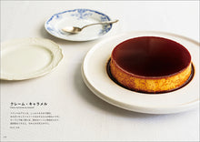 画像をギャラリービューアに読み込む, フランス人は、3種のデセールで食事を彩る。