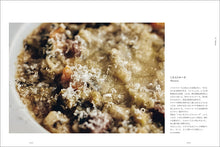 Load image into Gallery viewer, Italian soup dish Zuppa