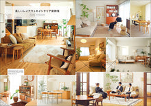 Load image into Gallery viewer, Make an ordinary home beautiful.