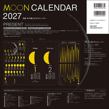 Load image into Gallery viewer, 2027 Calendar Moon Phases
