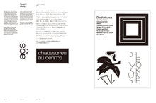 Load image into Gallery viewer, idea No.377 (April 2017 issue)