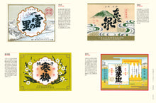 Load image into Gallery viewer, idea No.379 (October 2017 issue)