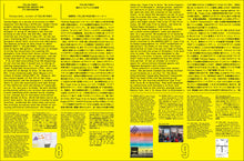 Load image into Gallery viewer, idea No.383 (October 2018 issue)