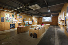 Load image into Gallery viewer, idea No.385 (April 2019 issue)