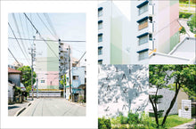 Load image into Gallery viewer, idea No.385 (April 2019 issue)