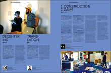 Load image into Gallery viewer, idea No.386 (July 2019 issue)