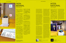 Load image into Gallery viewer, idea No.386 (July 2019 issue)