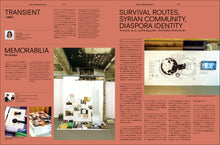 Load image into Gallery viewer, idea No.386 (July 2019 issue)