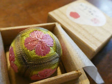 画像をギャラリービューアに読み込む, 【サイン本セット】<br>てまり「夕化粧」