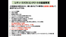 画像をギャラリービューアに読み込む, コンクリート技士 模擬試験 2020年度試験向け