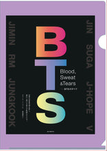 画像をギャラリービューアに読み込む, 【予約 / 特典付き】Blood,Sweat&Tears-BTSのすべて