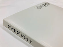 画像をギャラリービューアに読み込む, アイデアノート<通常版>