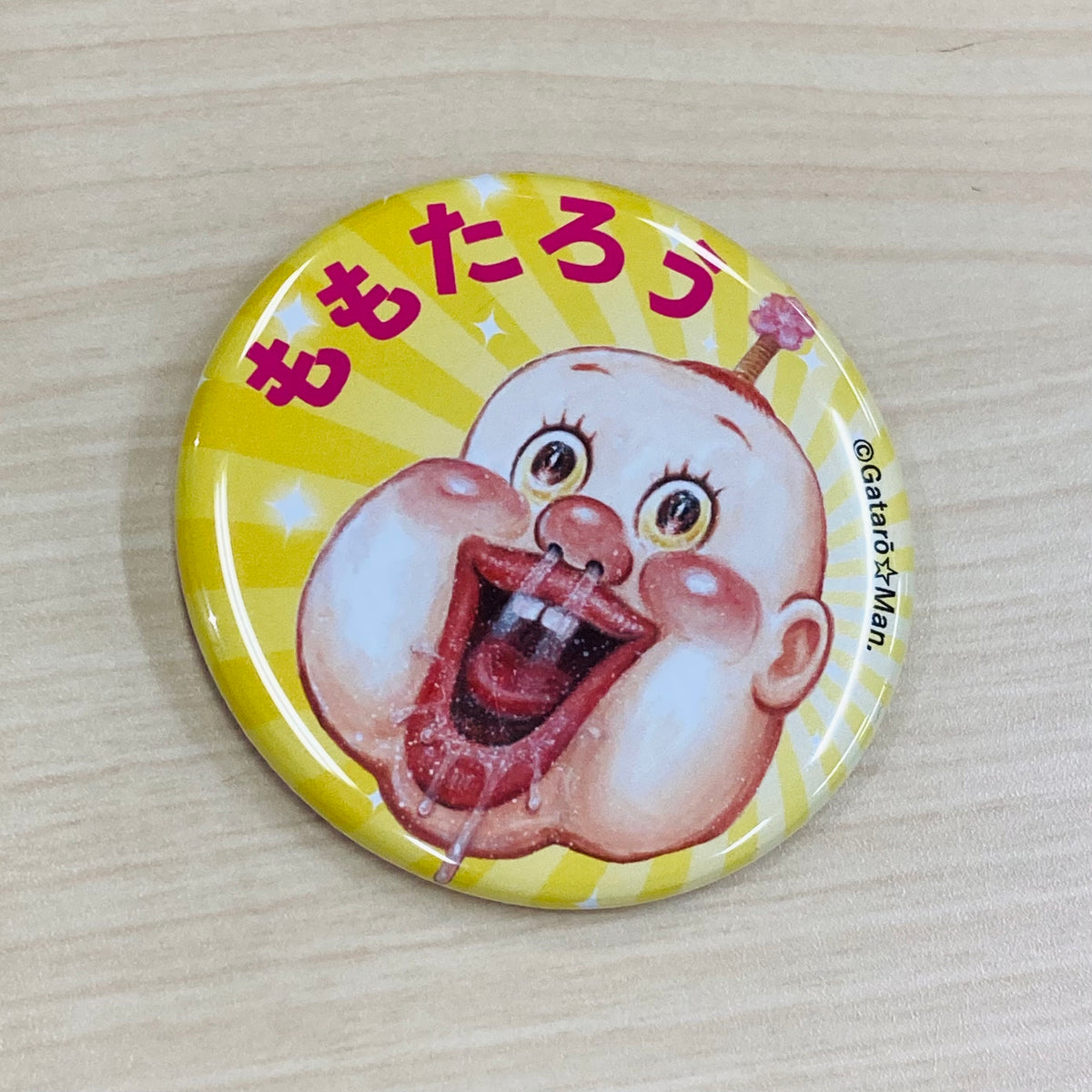 IMG_2752_1200x1200.jpg?v=