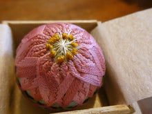 画像をギャラリービューアに読み込む, 【サイン本セット】<br>てまり「花桃」