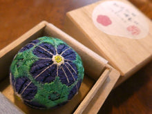 画像をギャラリービューアに読み込む, 【サイン本セット】<br>てまり「大犬の陰嚢」