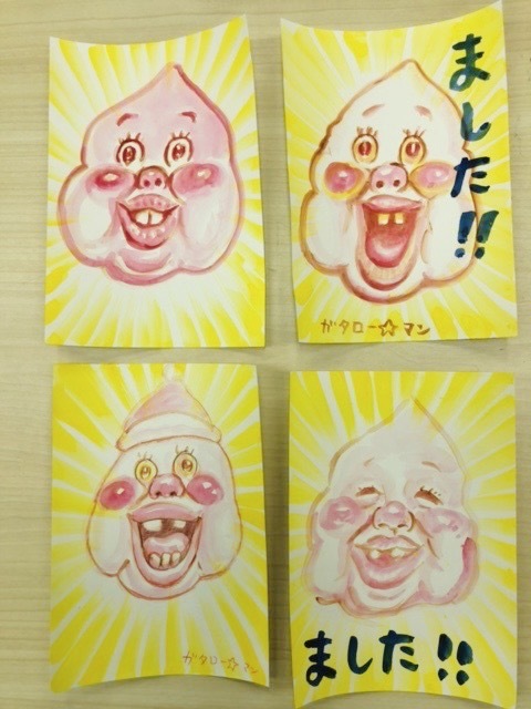 数量限定】笑本おかしばなし1 ももたろう 直筆イラストセット – 誠文