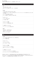 画像をギャラリービューアに読み込む, 【特製フォント付き限定版】アイデア No.394(2021年7月号)