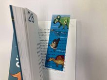 Load image into Gallery viewer, [Double Signed Book] Dinosaur Basics [Clear Bookmark Included]
