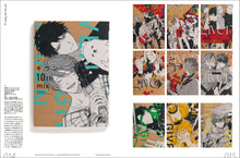 Load image into Gallery viewer, idea No. 414 (July 2026 issue)
