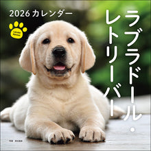 Load image into Gallery viewer, 2026 Calendar Labrador Retriever

