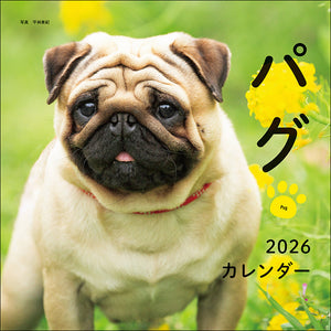 2026年カレンダー パグ