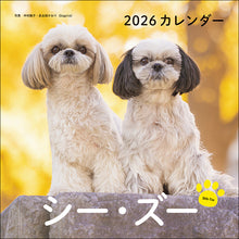 Load image into Gallery viewer, 2026 Calendar Shih Tzu
