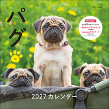 画像をギャラリービューアに読み込む, 2027年カレンダー パグ
