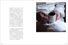Load image into Gallery viewer, WIFE&amp;HUSBAND　COFFEE という生き方
