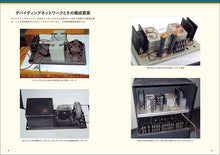 Load image into Gallery viewer, 100 Years of Speaker Technology V: Final Volume - The Deciding Factors in Speaker System Sound Creation
